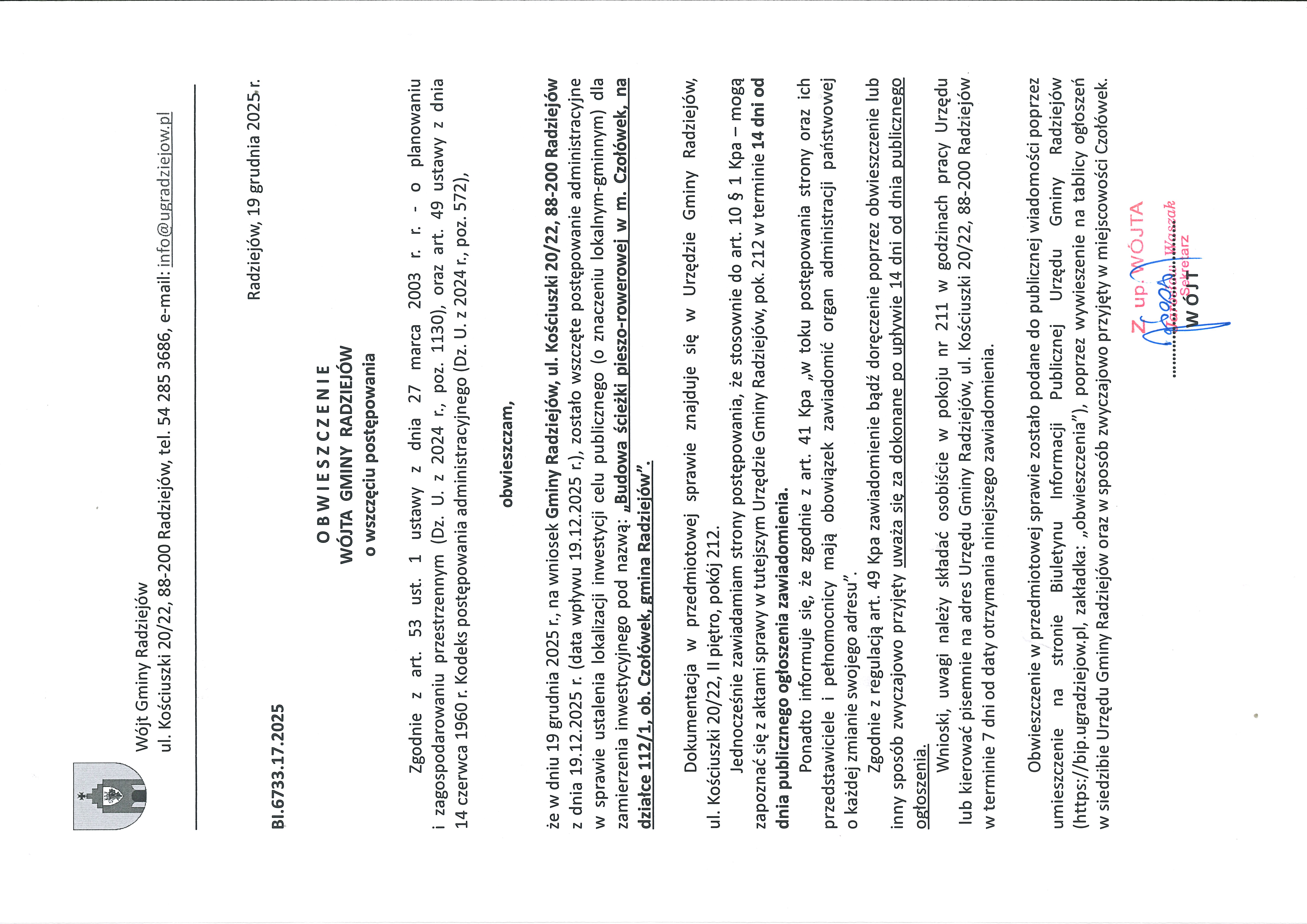 20251222091423718_0001.jpg (1.95 MB)