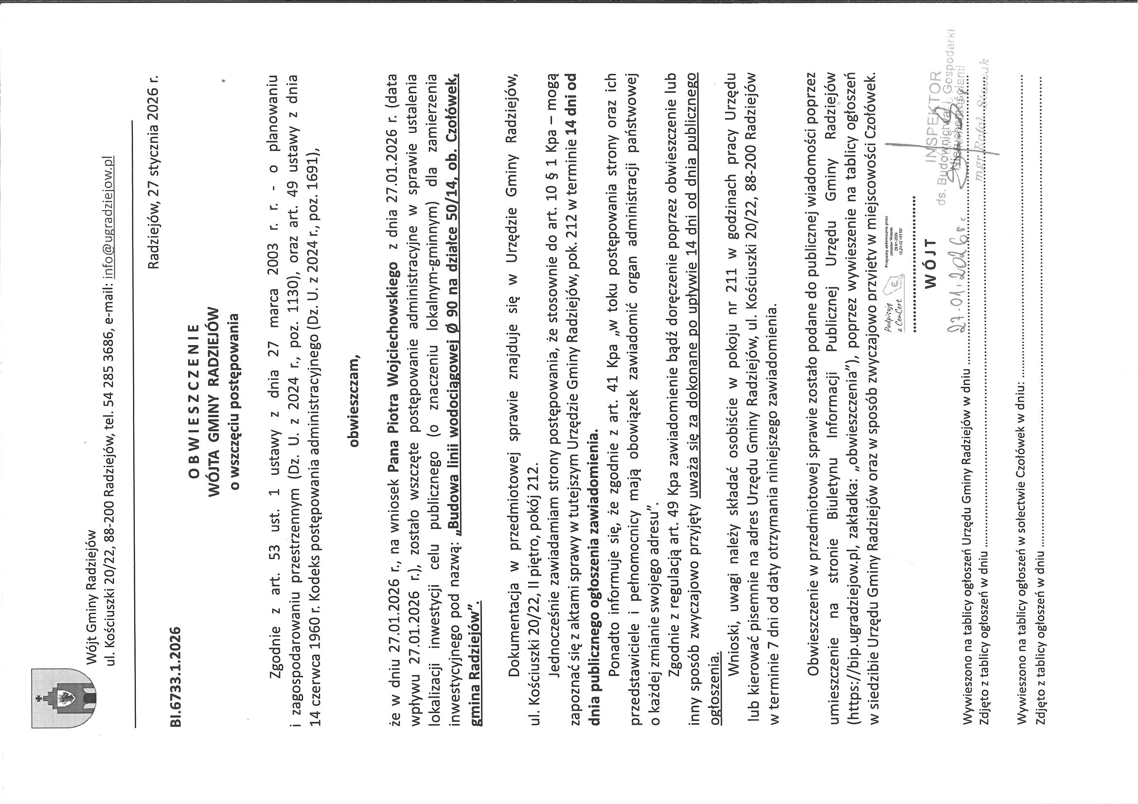 20260128132556529_0001.jpg (471 KB)