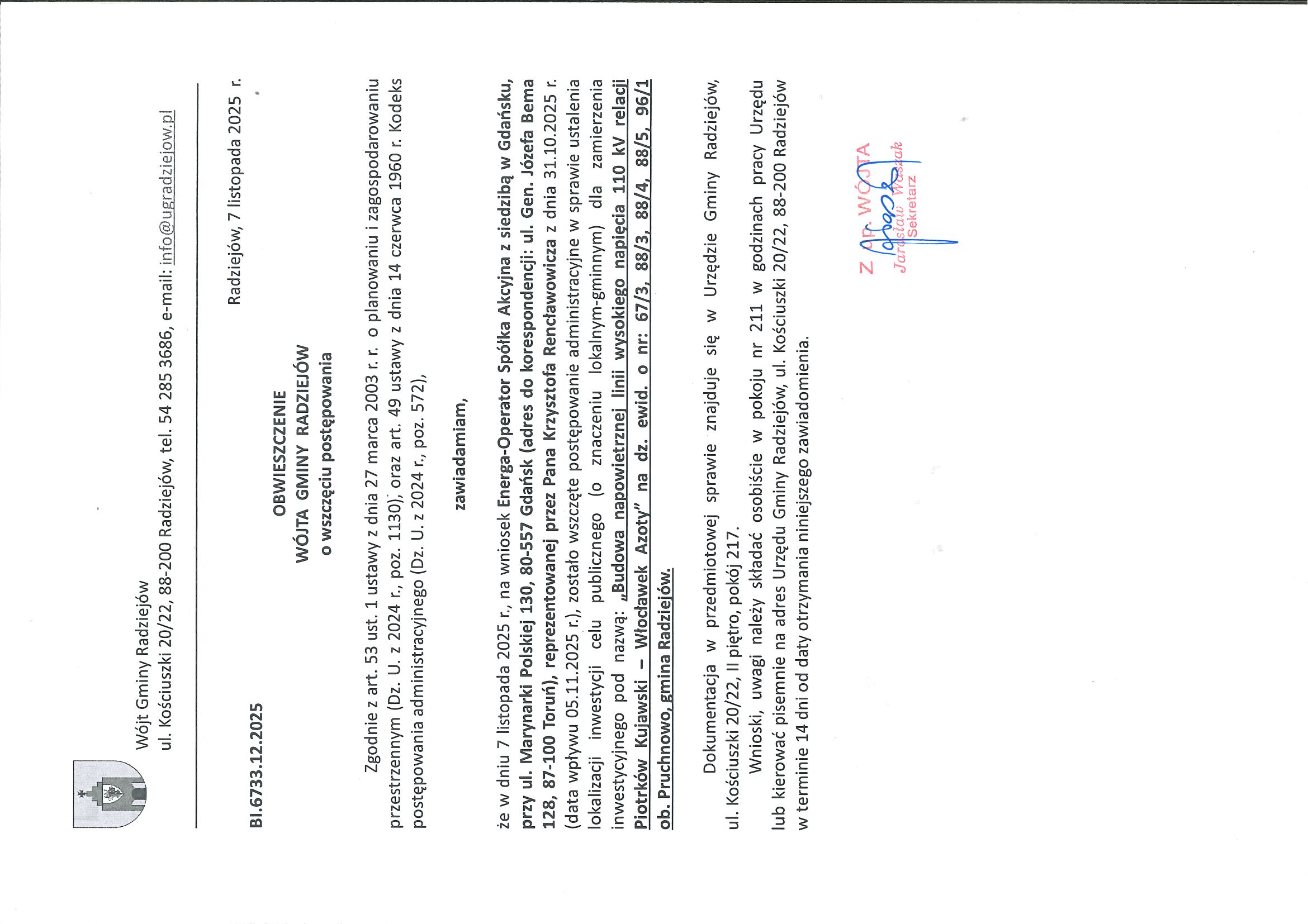 20251107134526724_0001.jpg (332 KB)