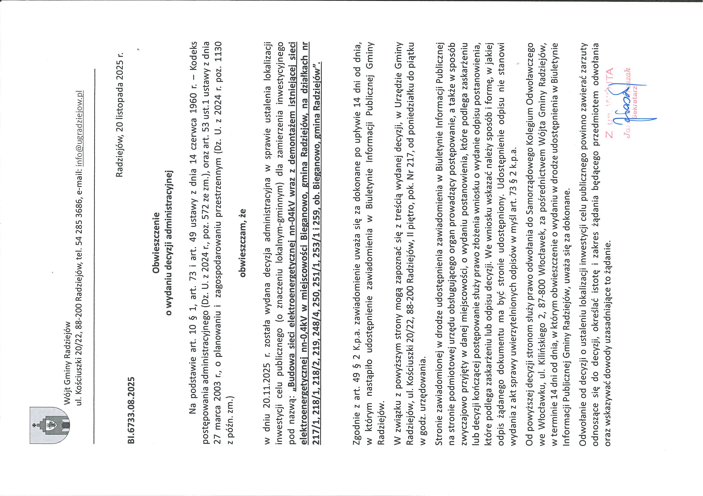 decyzja08_2025.jpg (487 KB)